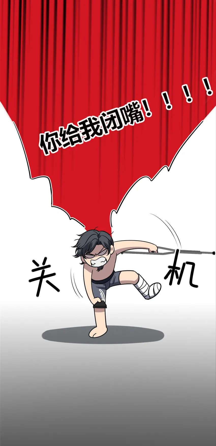 42 42 第27页