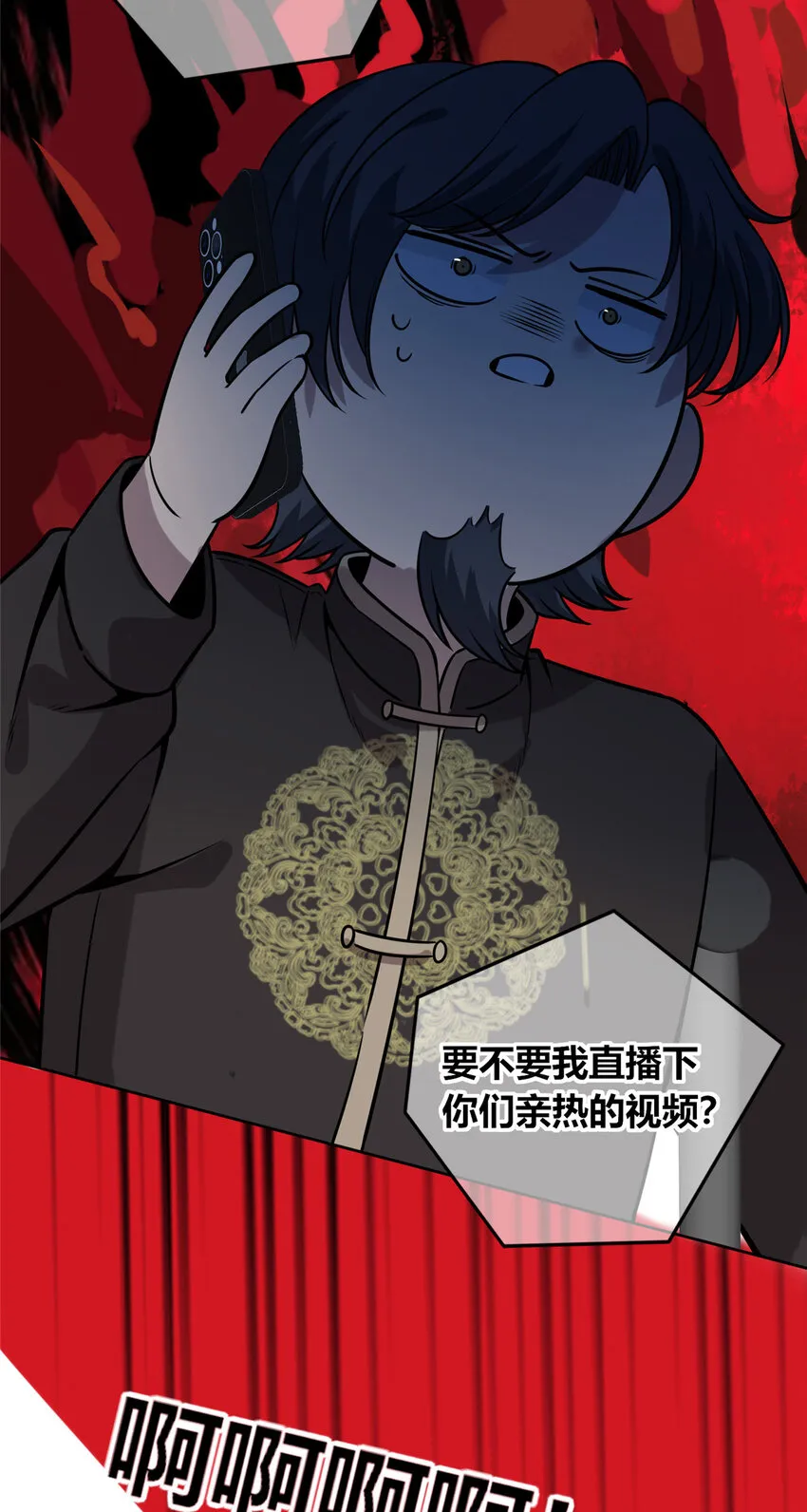 42 42 第32页