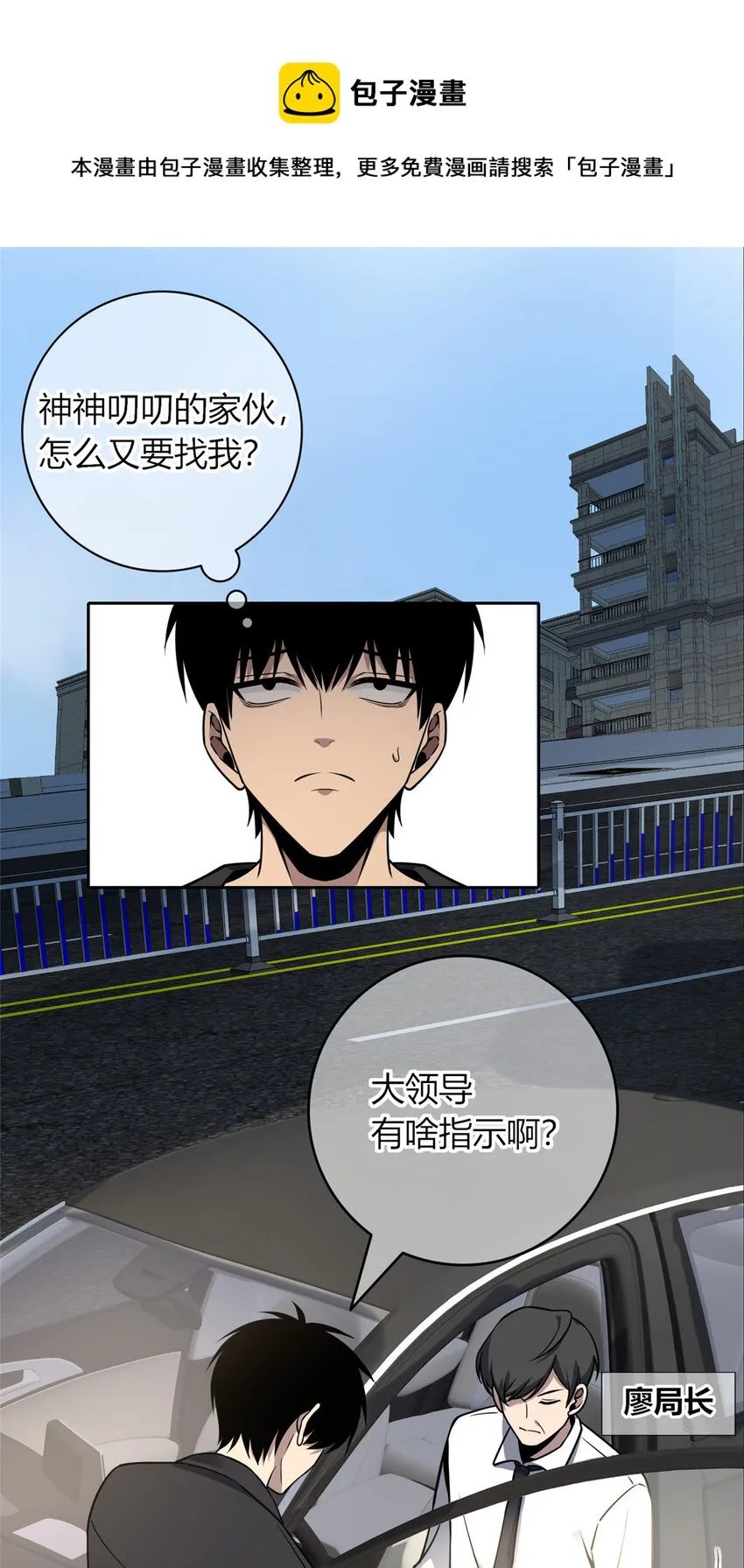 41 41 第1页