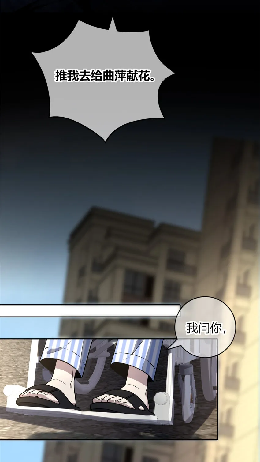 41 41 第5页