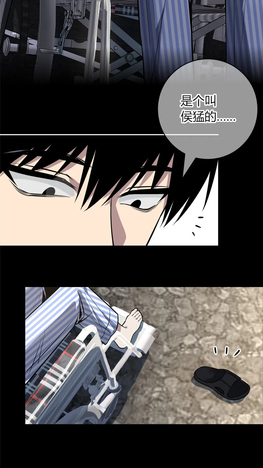 41 41 第7页
