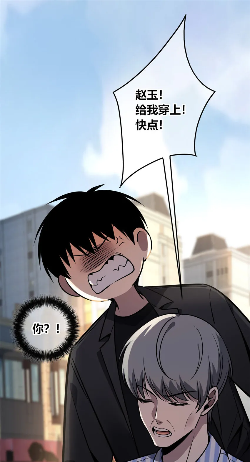 41 41 第12页
