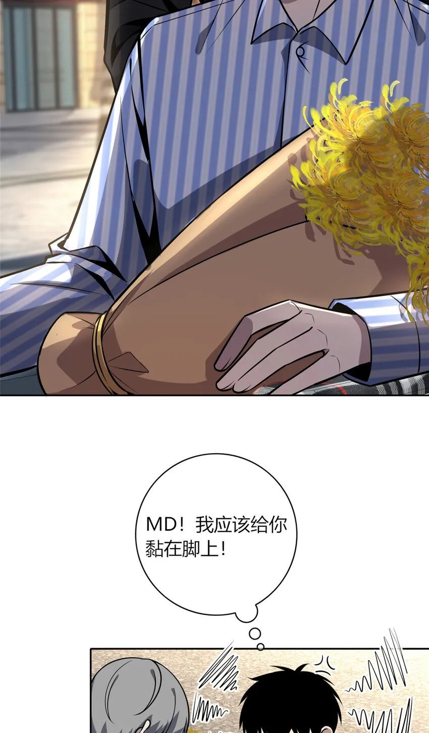 41 41 第13页