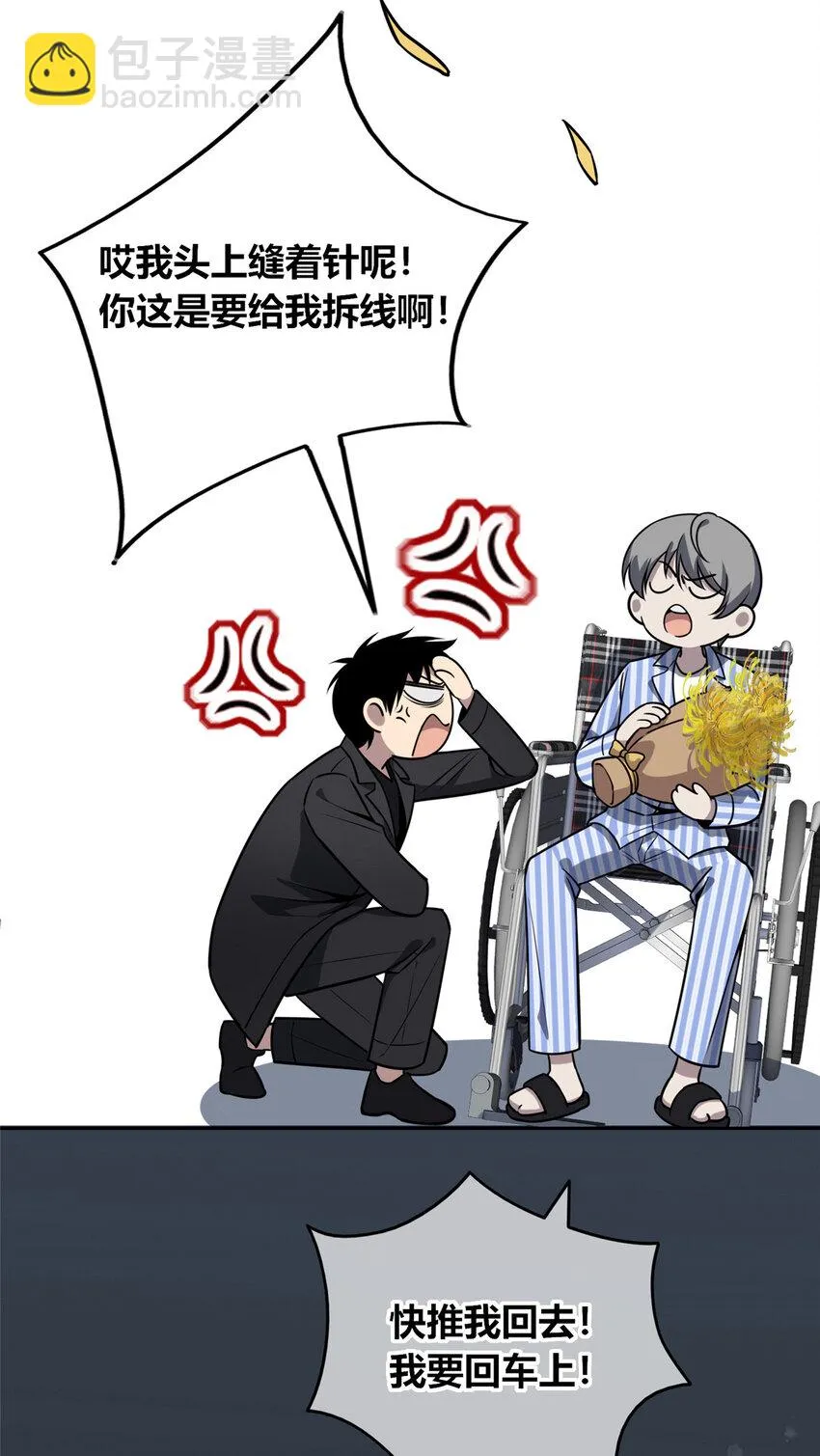 41 41 第15页
