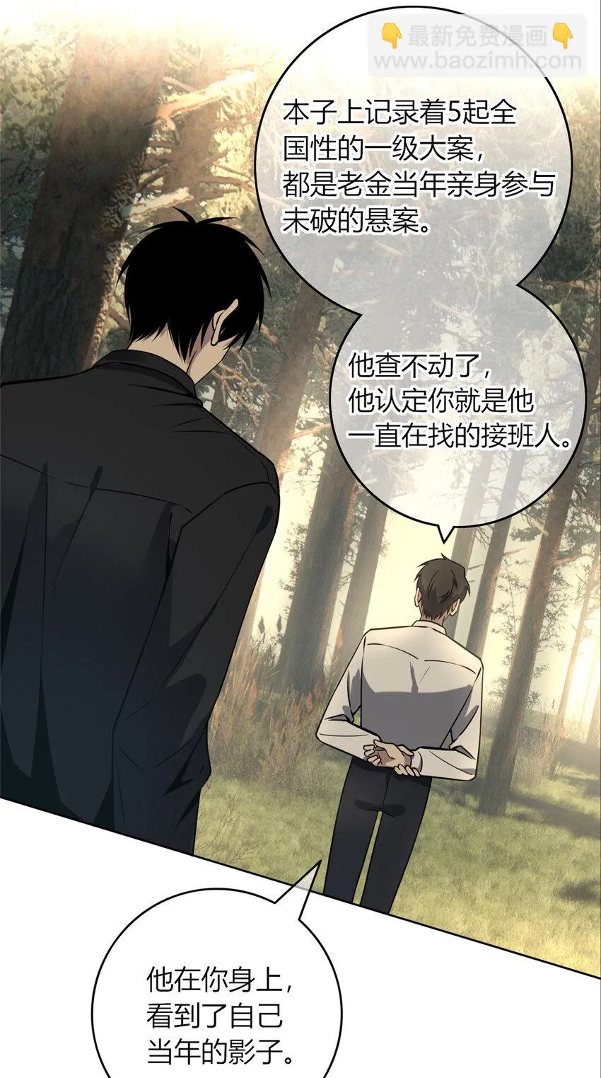 41 41 第23页