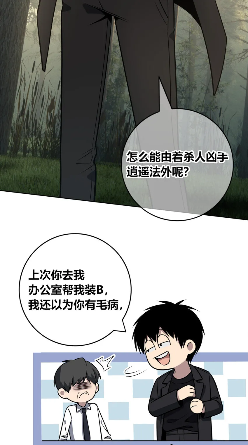41 41 第27页