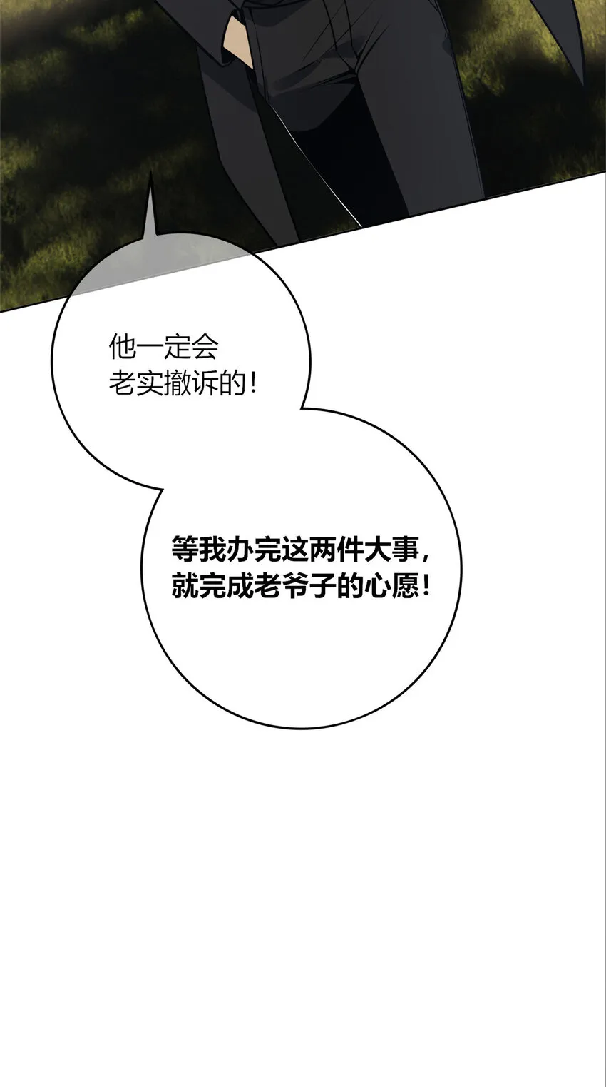 41 41 第32页