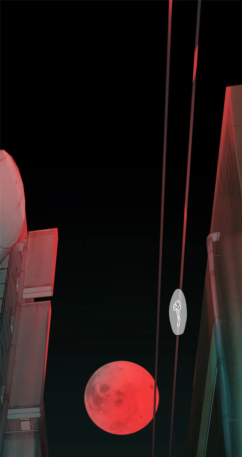 01 顺风顺水 第1页