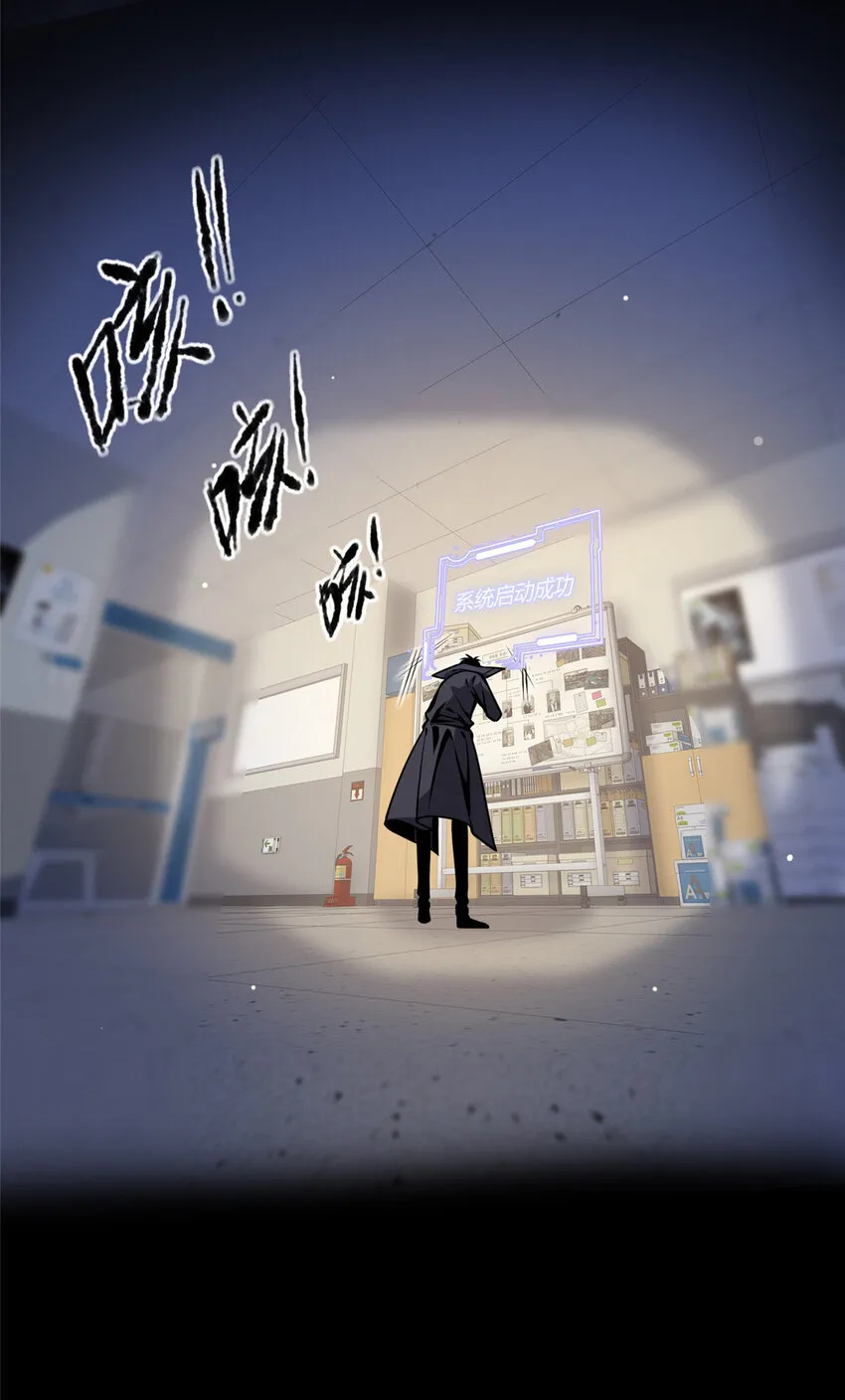 04 死亡名单 第5页