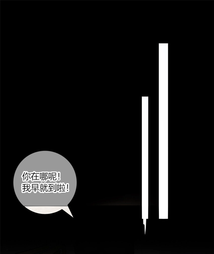 04 死亡名单 第6页