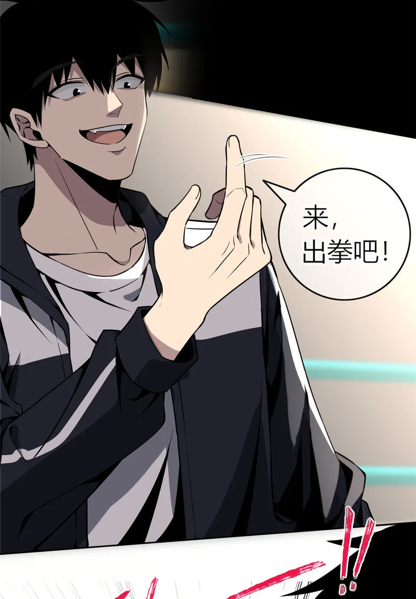 15 15 第2页