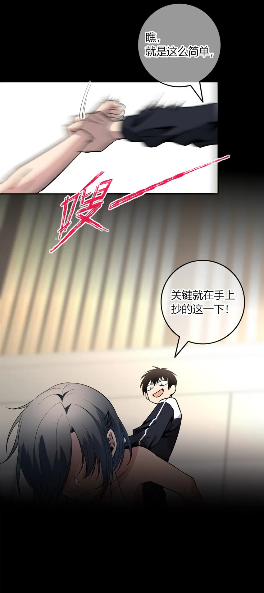 15 15 第5页