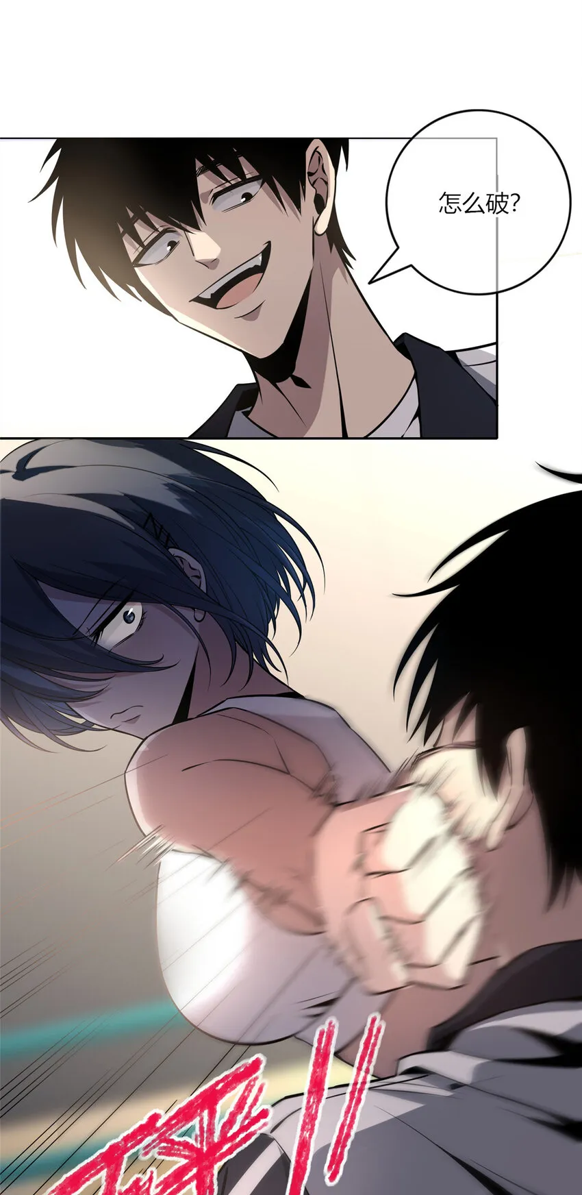 15 15 第9页