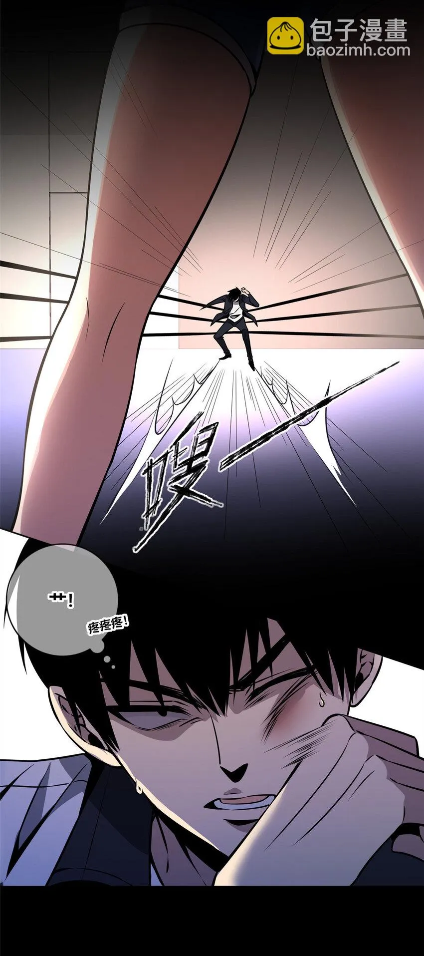 15 15 第13页