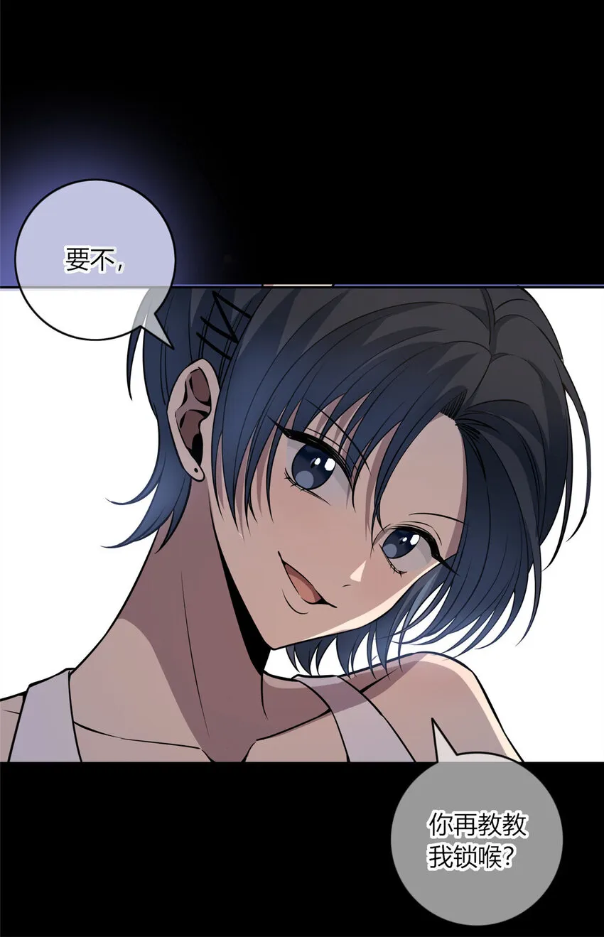 15 15 第16页