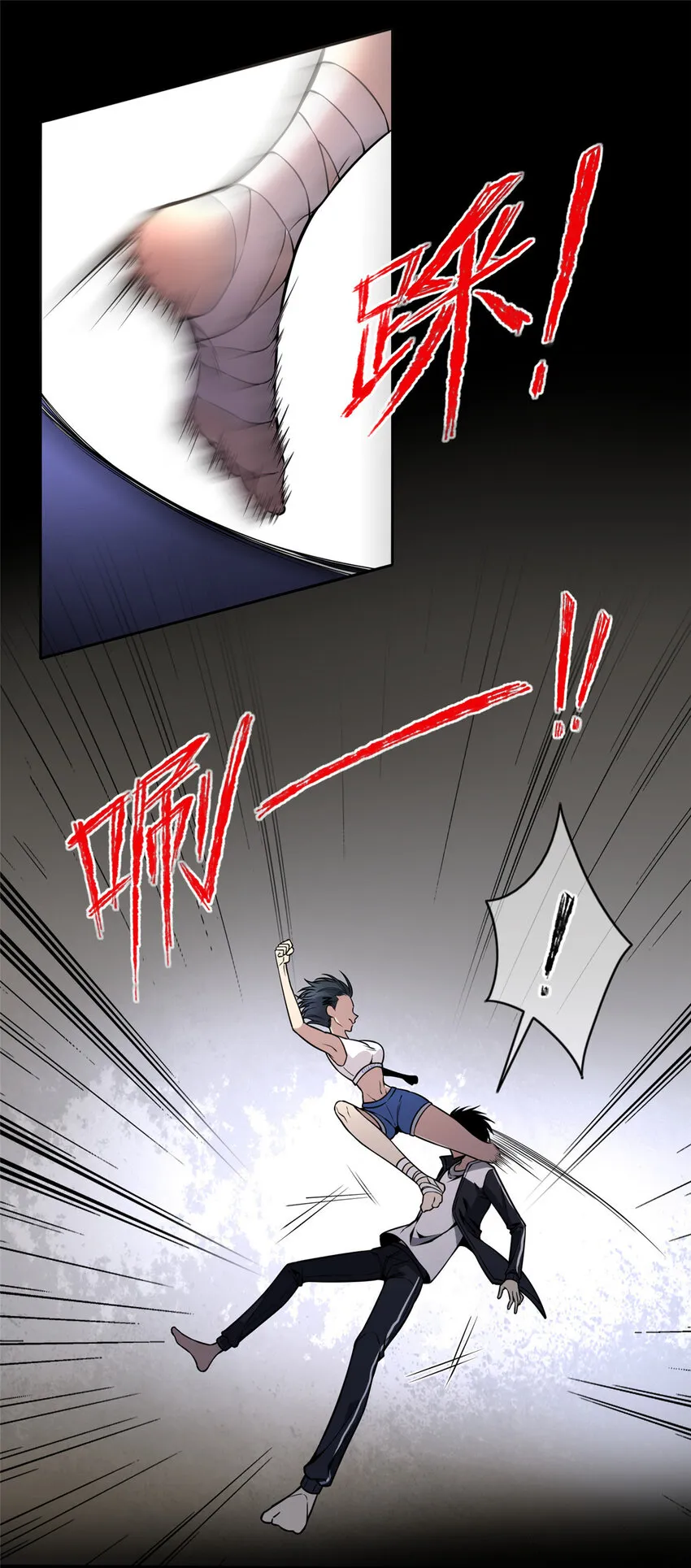 16 16 第7页