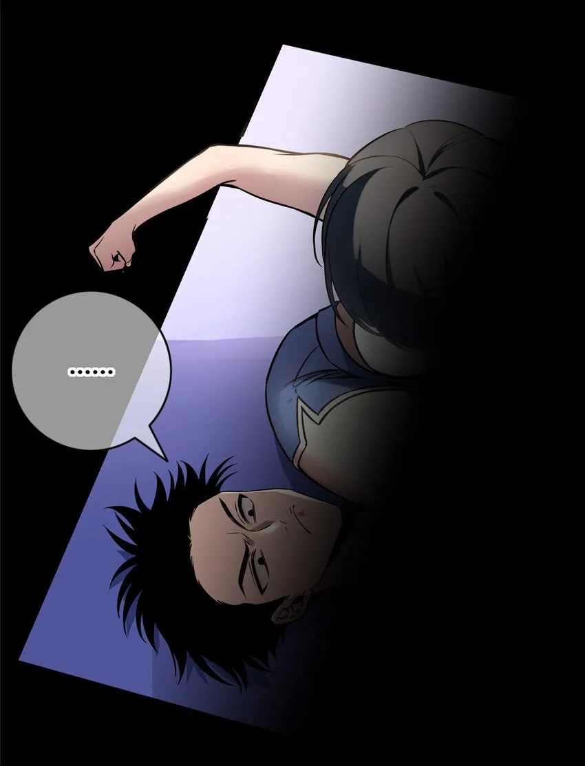 16 16 第9页