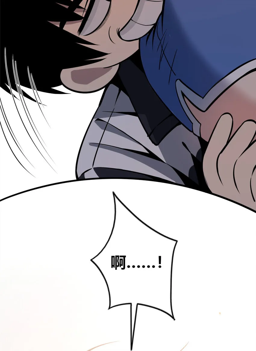 16 16 第11页
