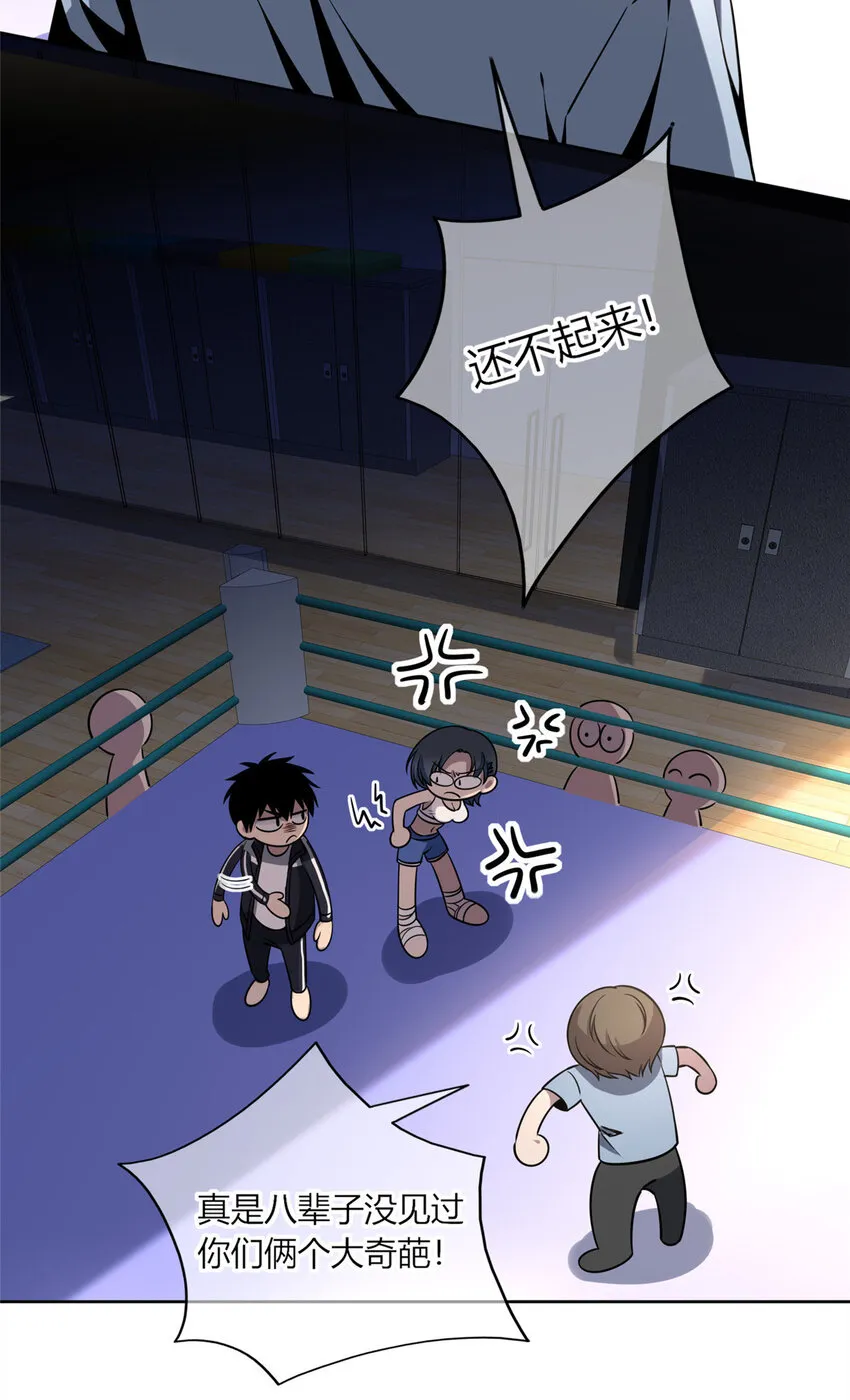 16 16 第16页