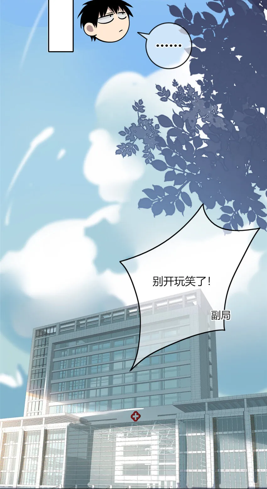 16 16 第19页