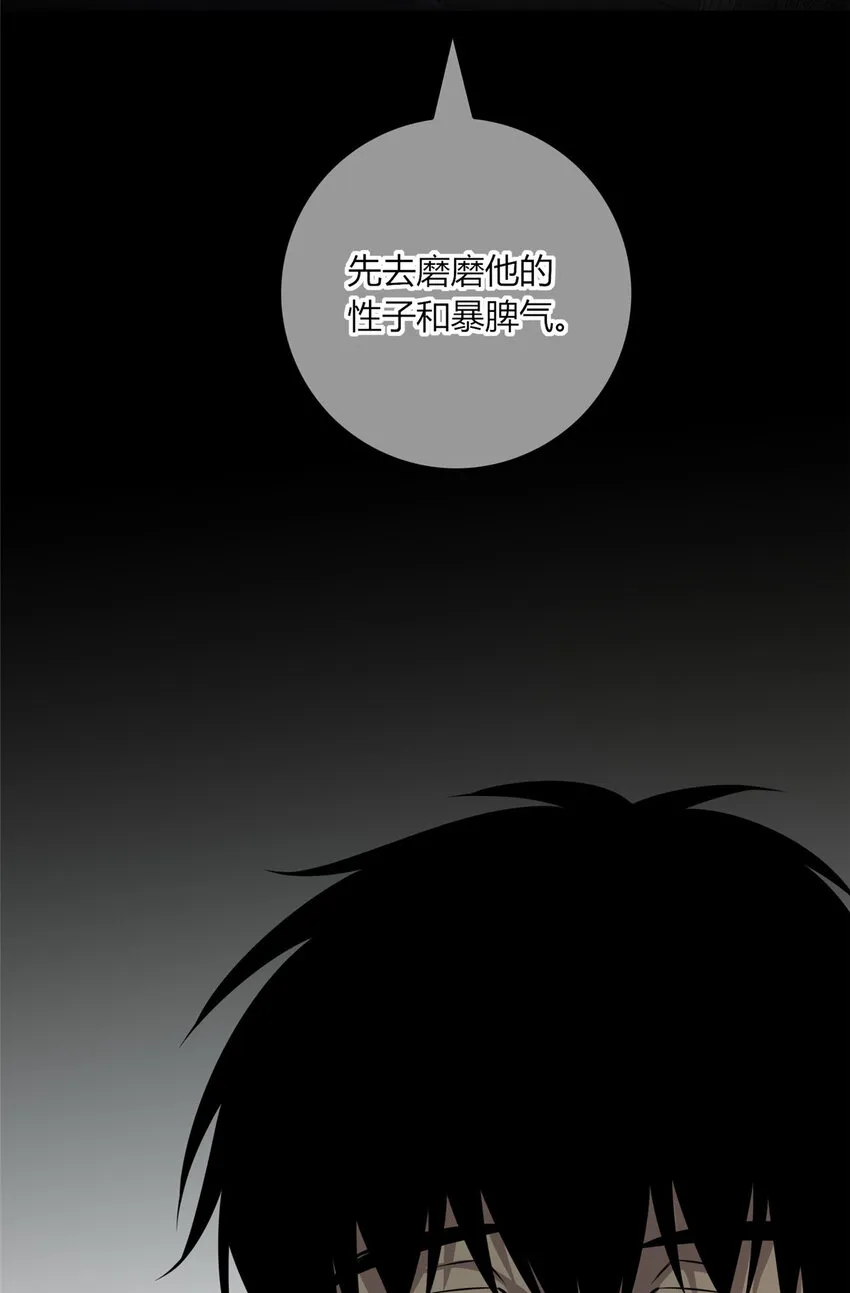 16 16 第22页