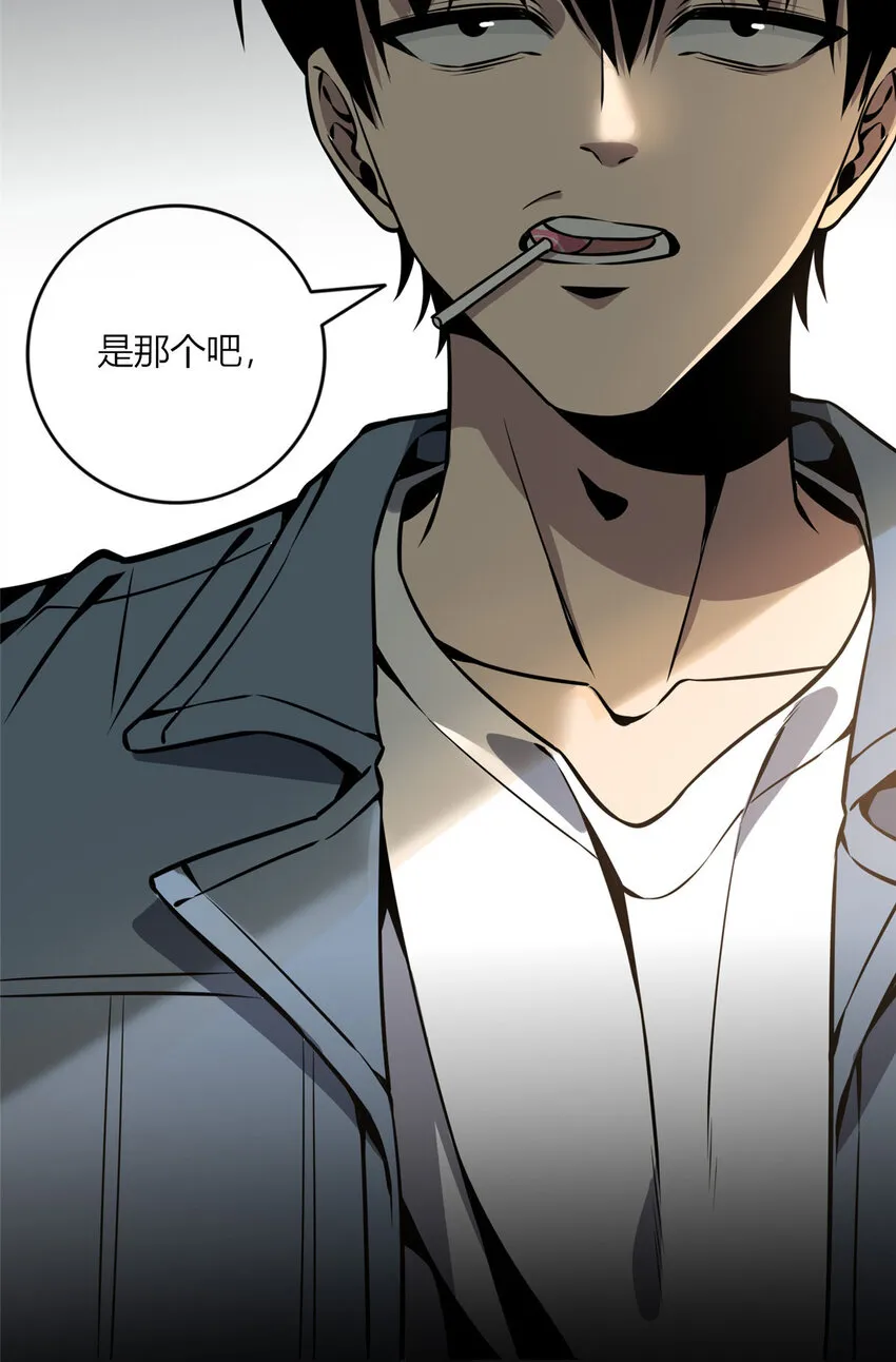 16 16 第23页