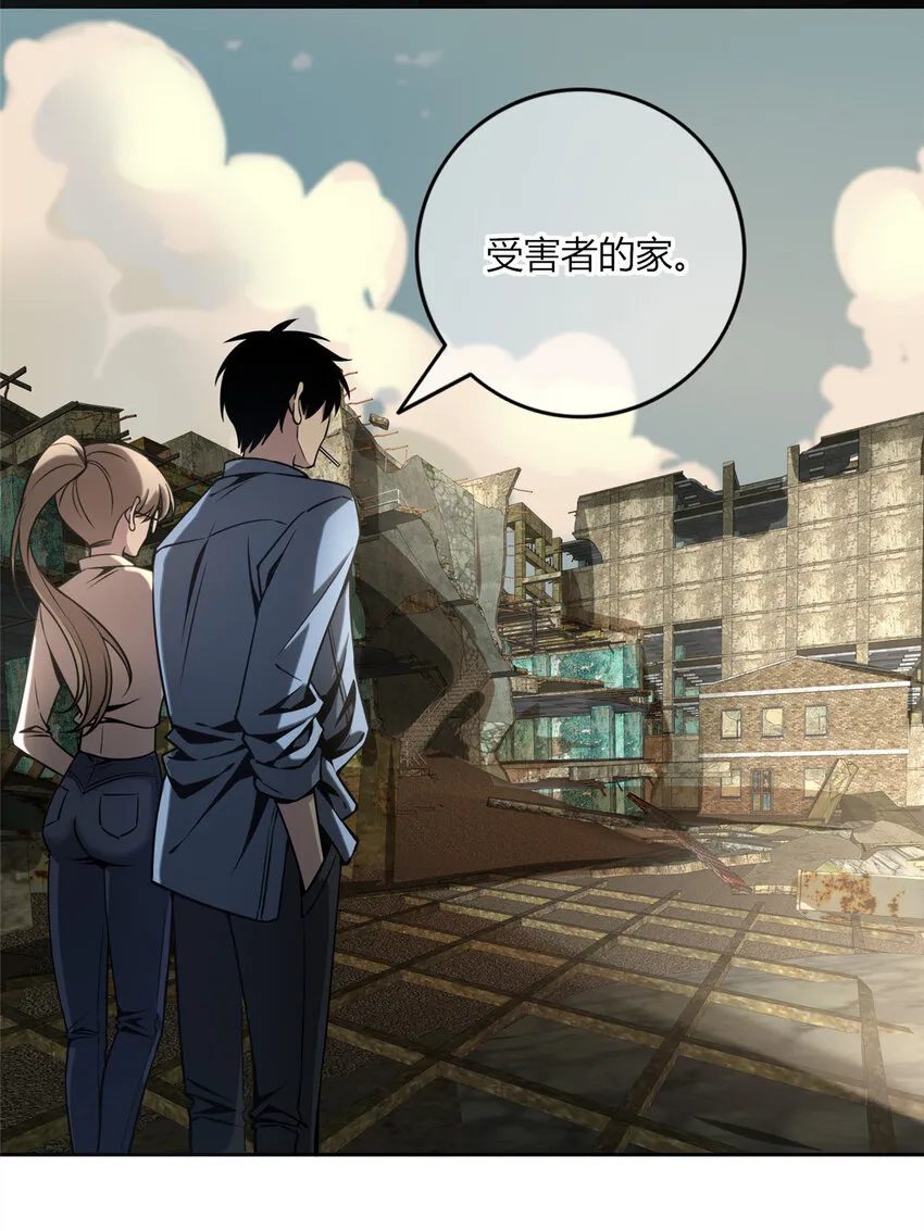 16 16 第24页