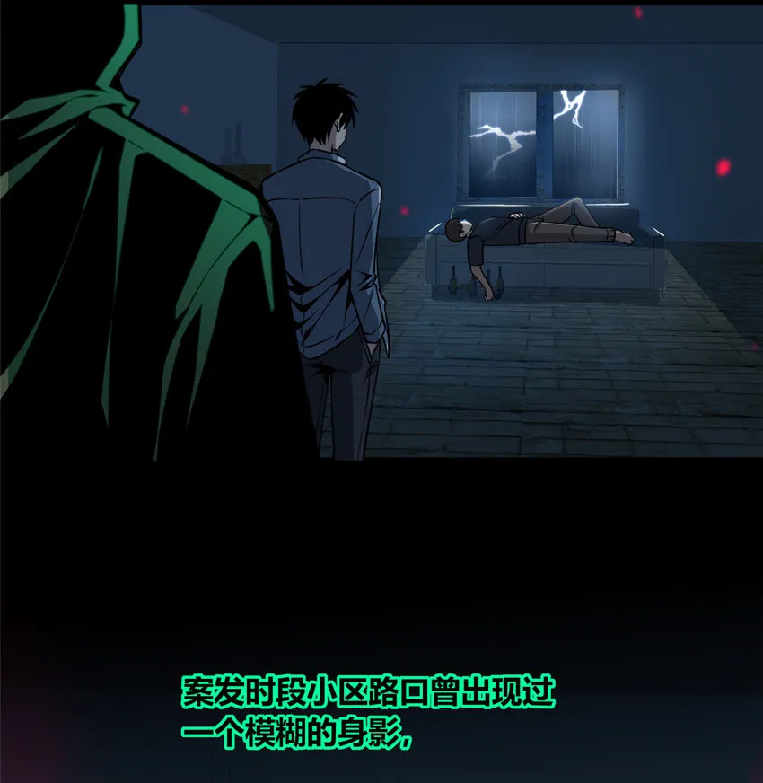 16 16 第31页