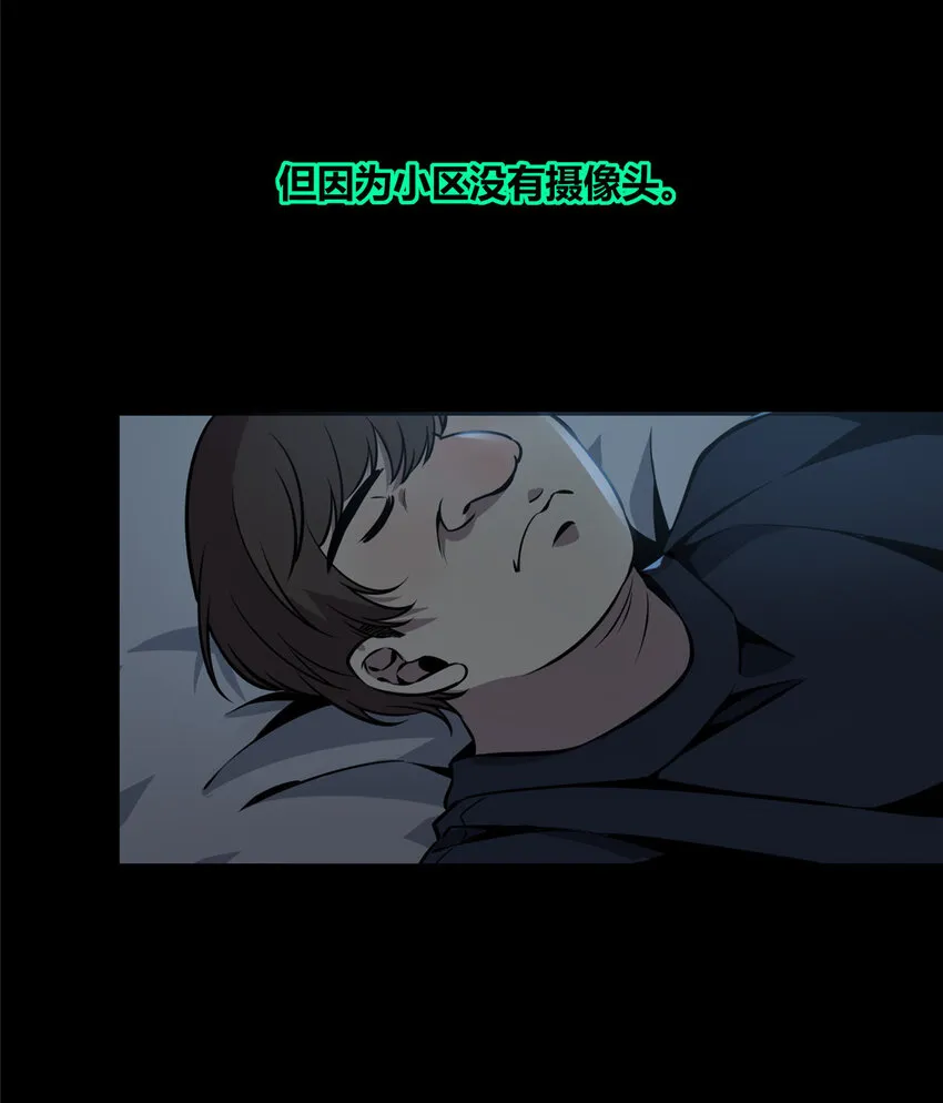 16 16 第33页