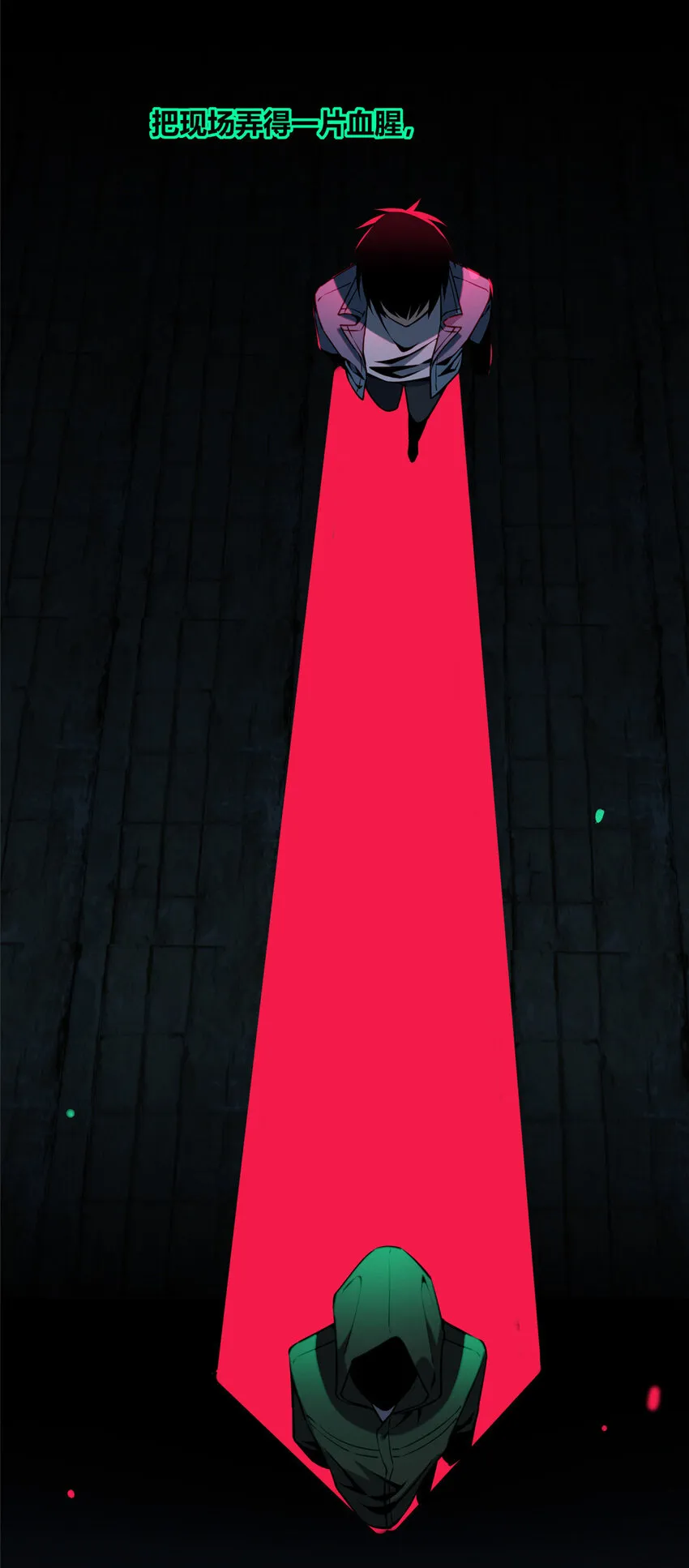 16 16 第41页