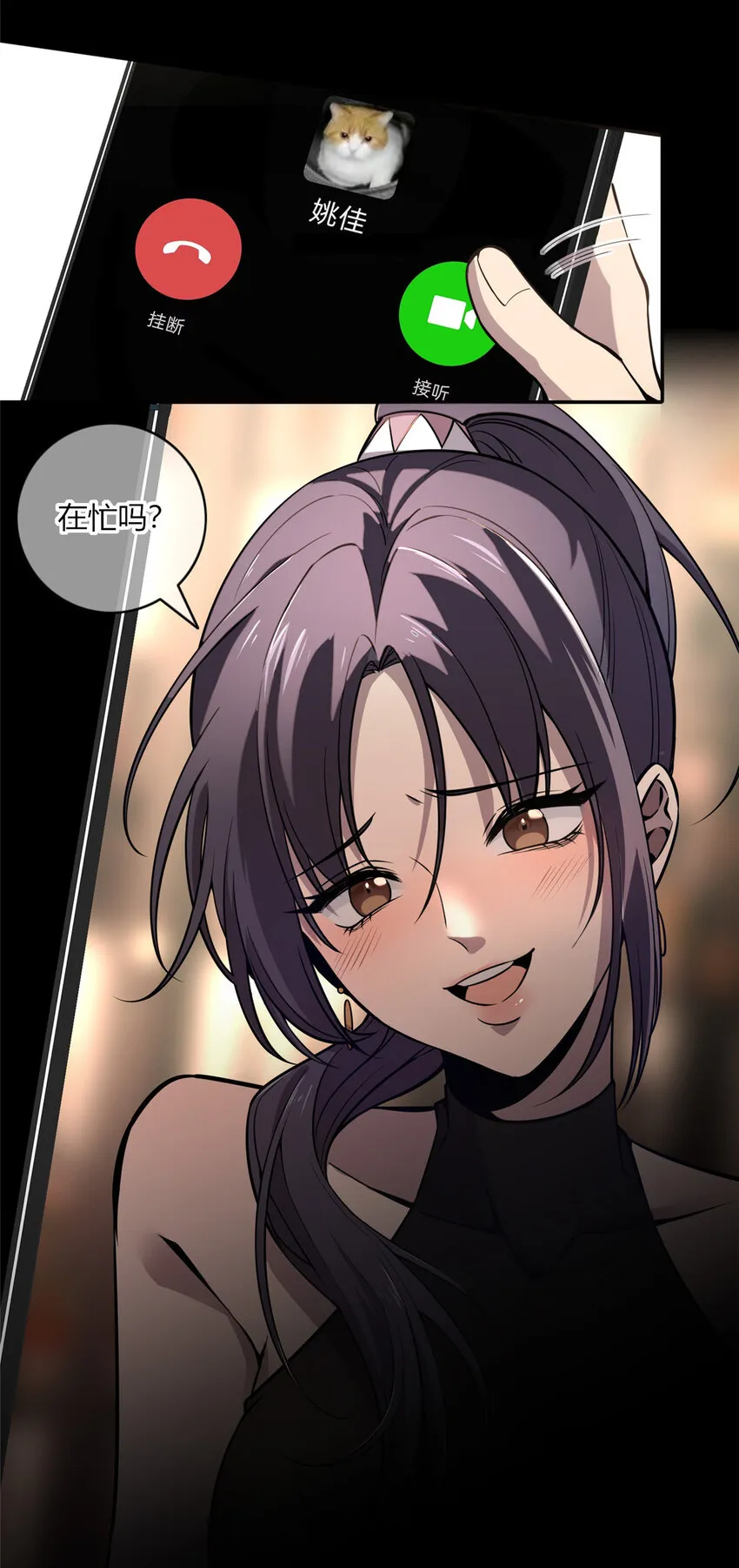 16 16 第44页