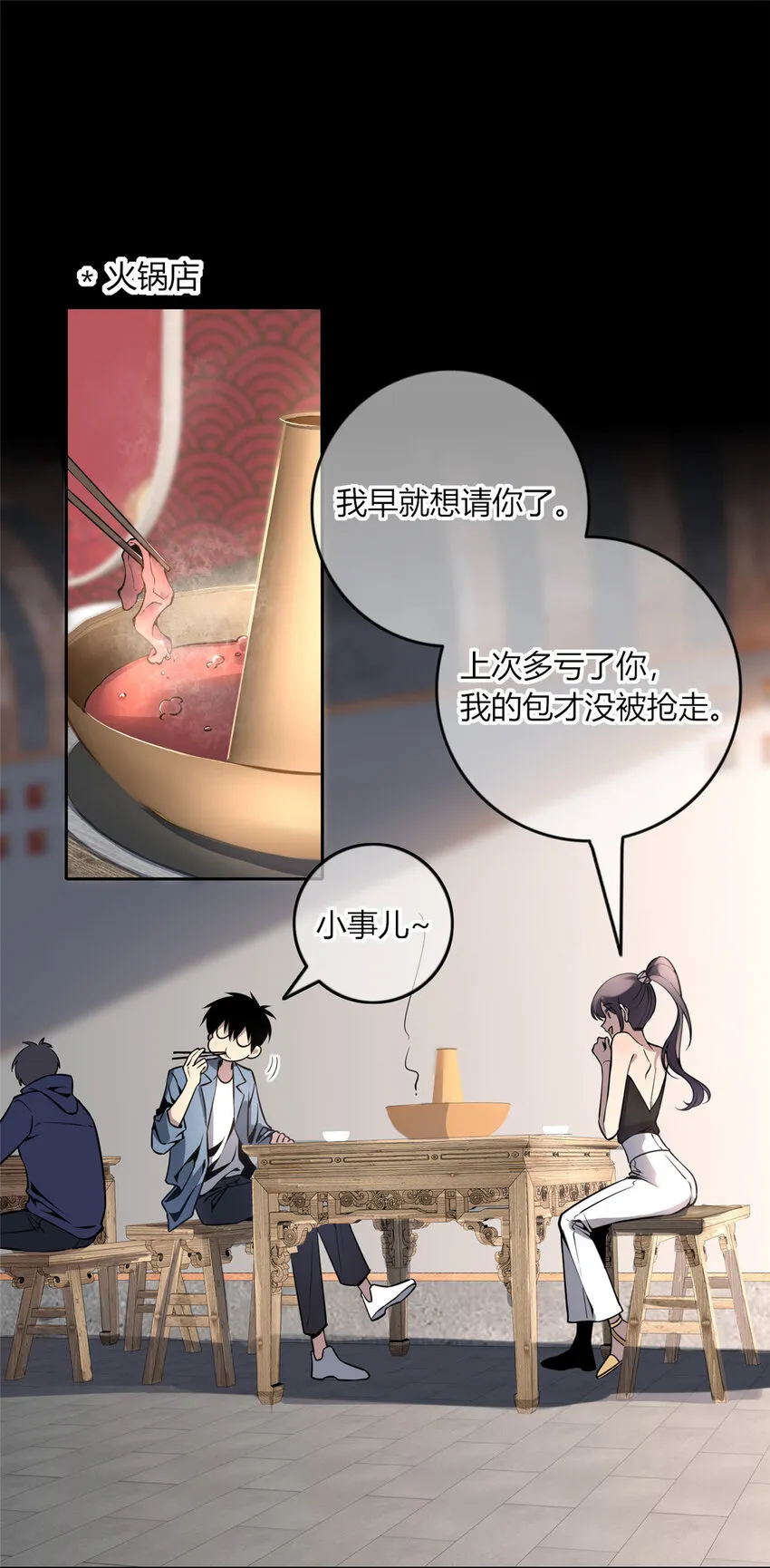 17 17 第1页