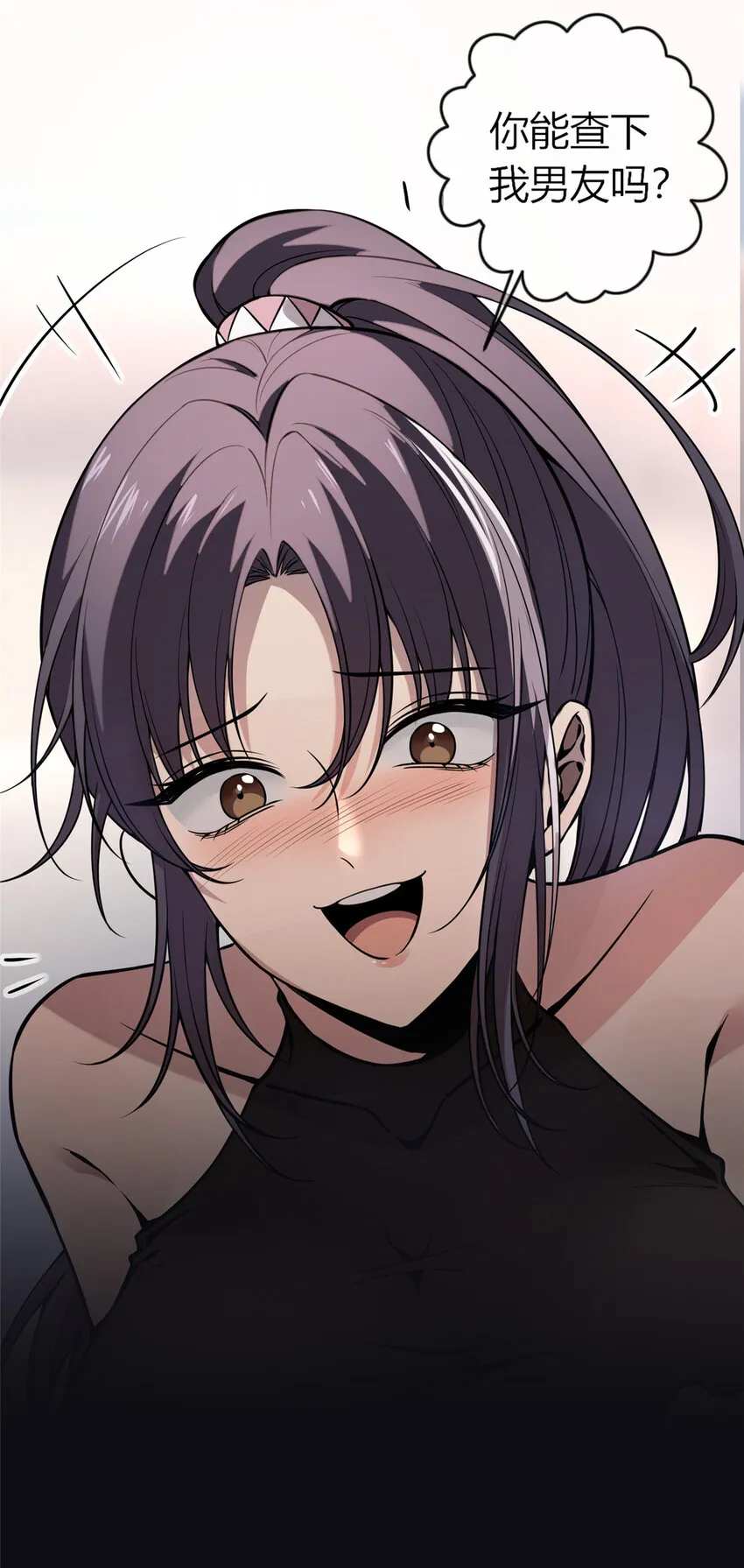17 17 第4页