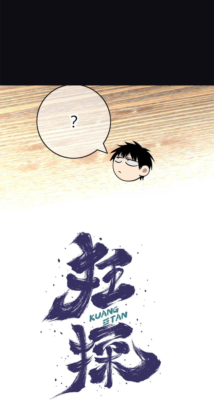 17 17 第5页
