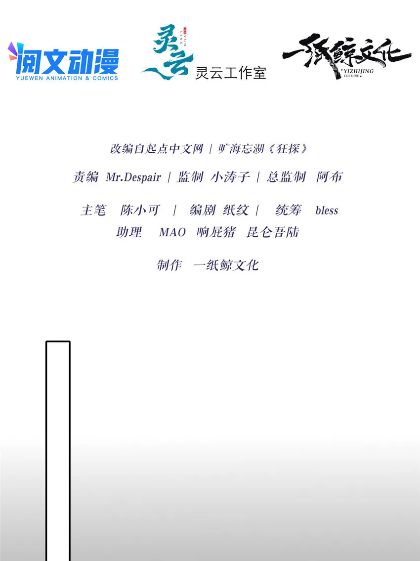 17 17 第6页