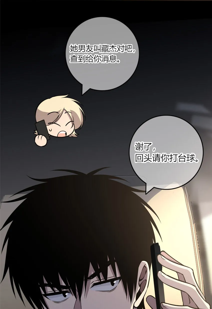 17 17 第9页