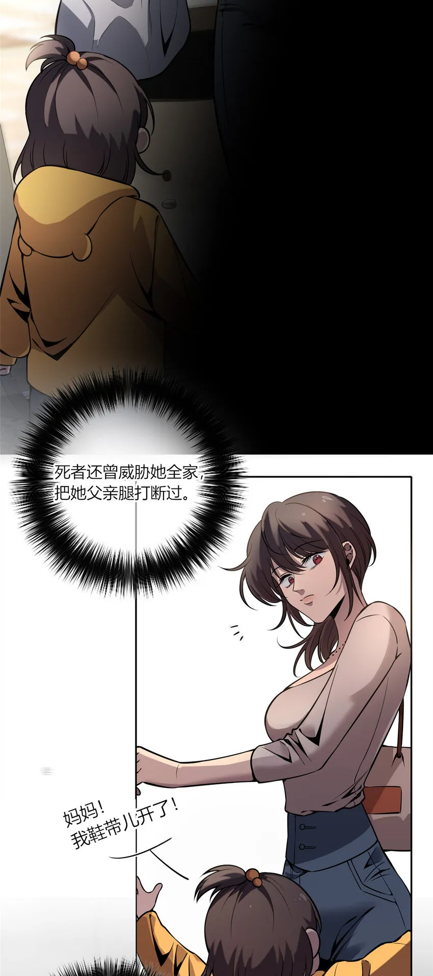 17 17 第12页