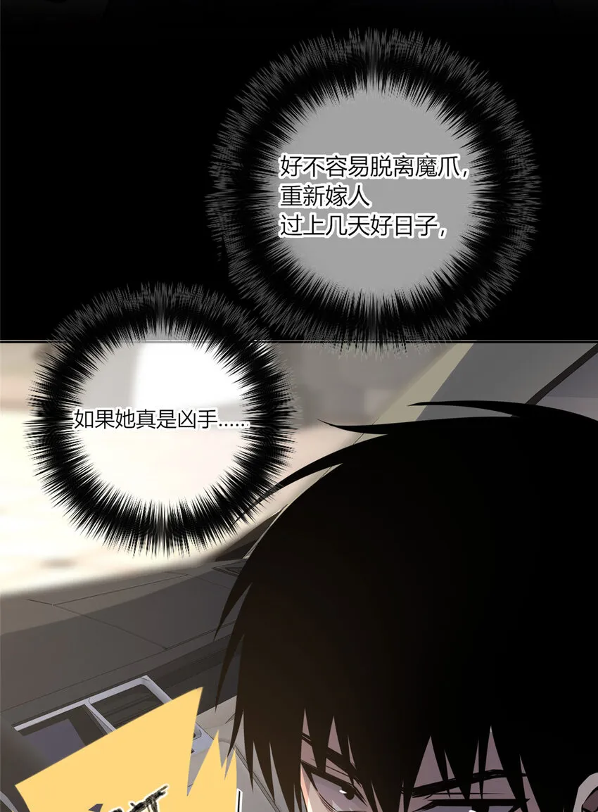 17 17 第15页