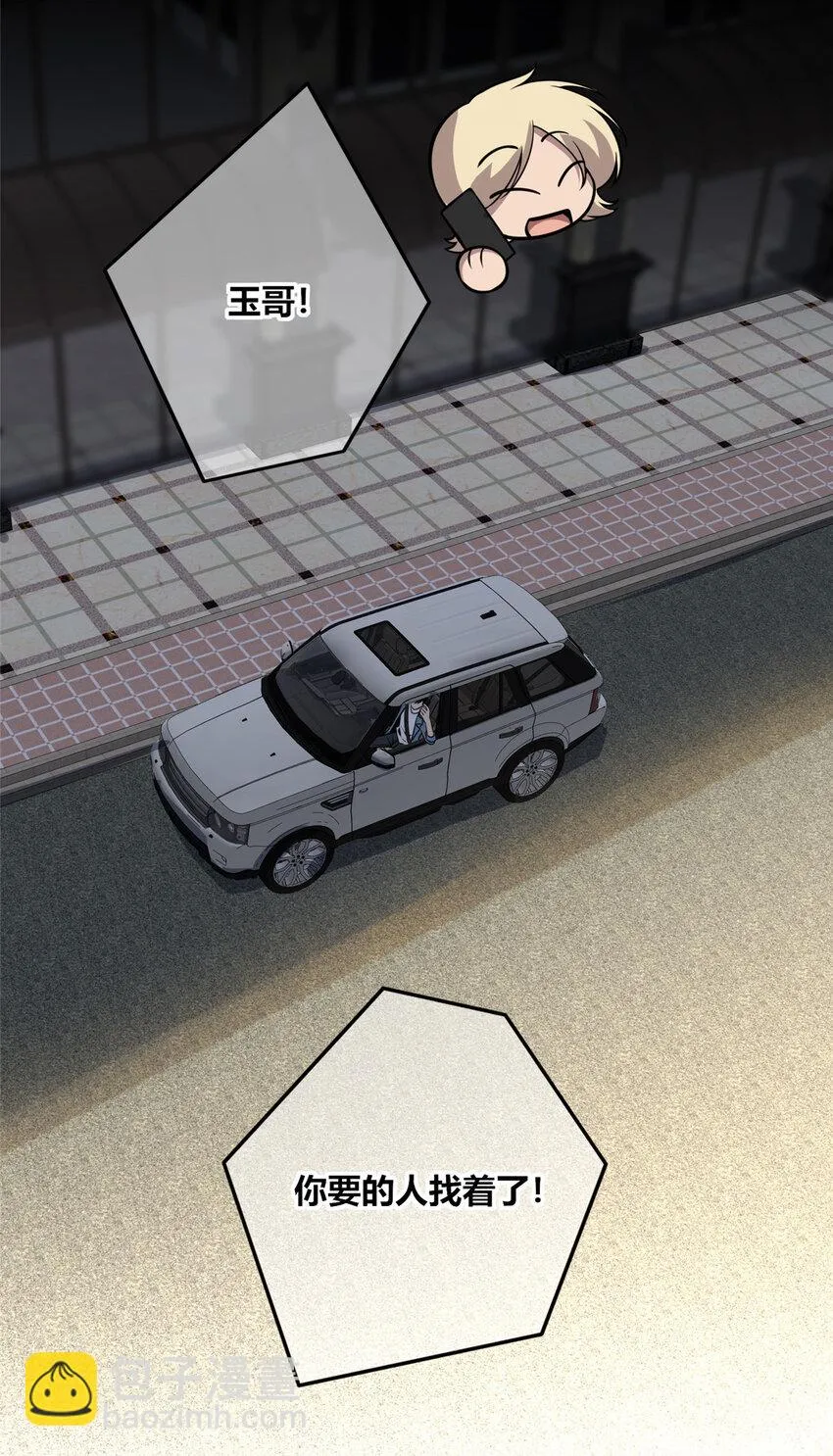 17 17 第17页