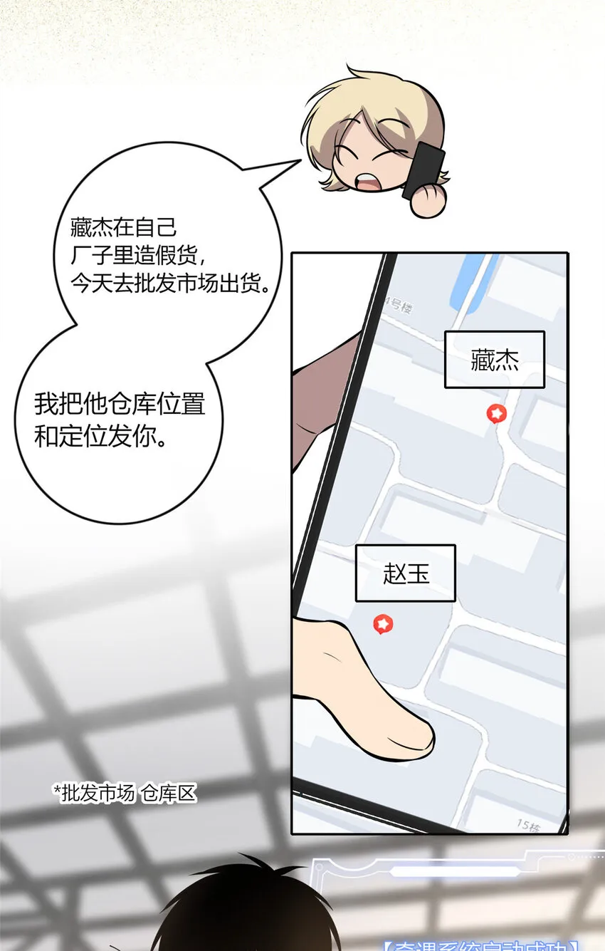 17 17 第18页