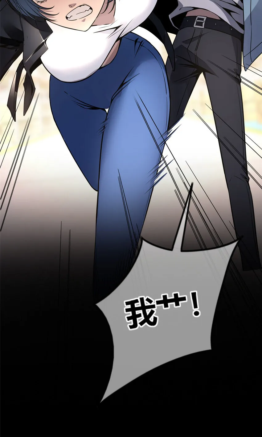 17 17 第25页
