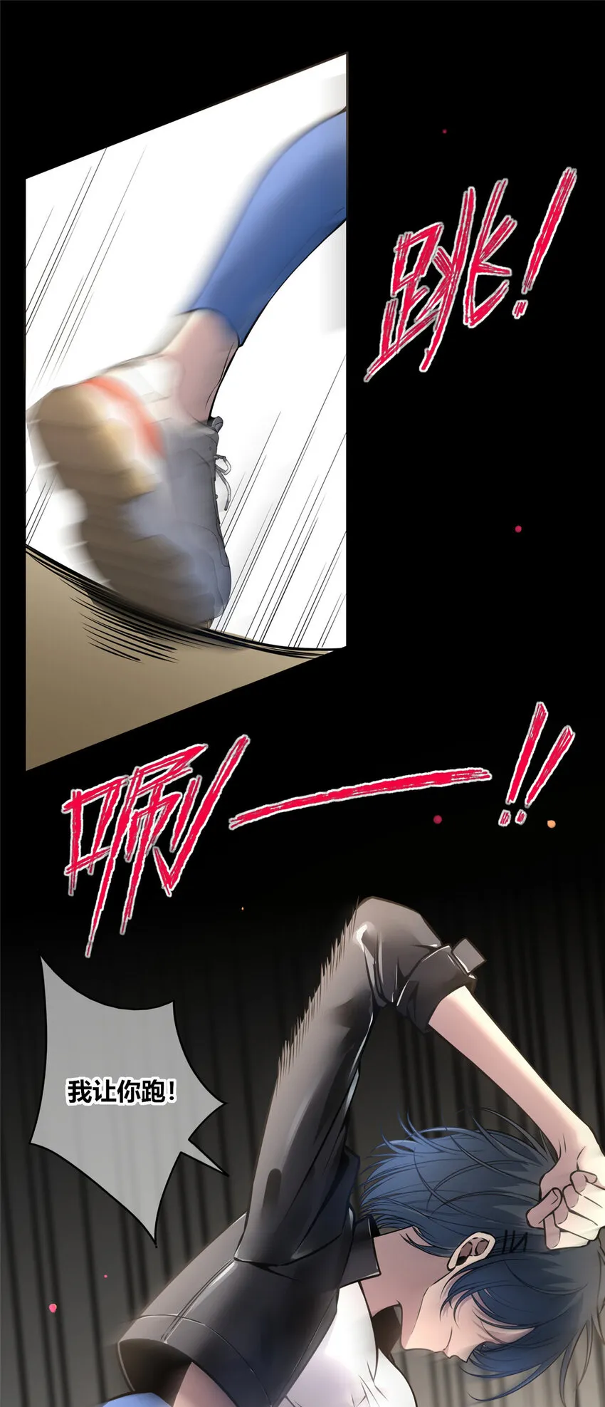 17 17 第26页