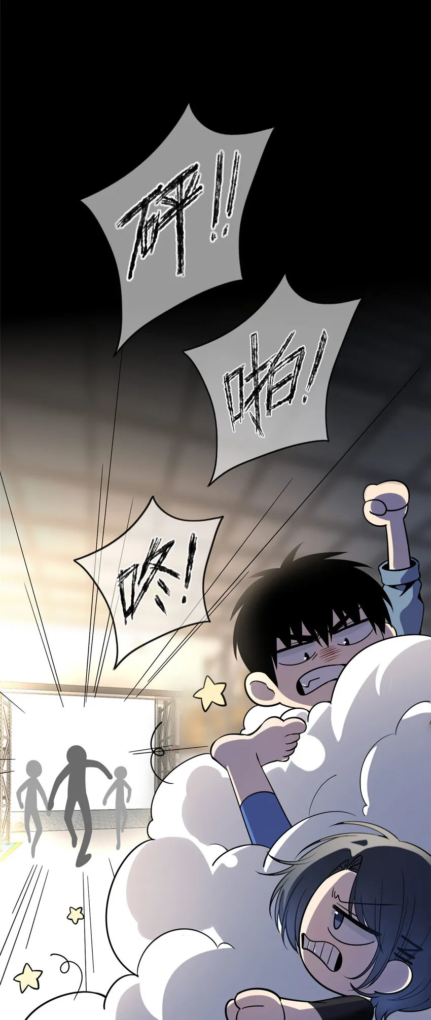 18 18 第4页