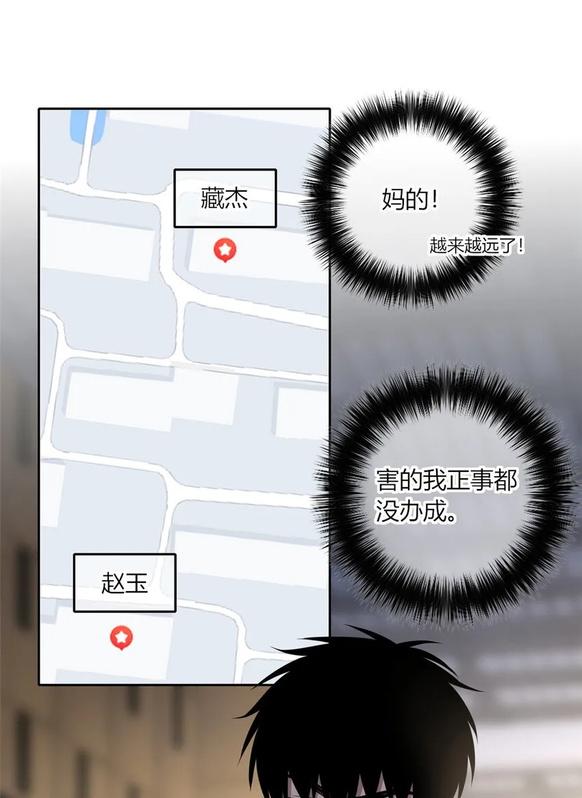 18 18 第9页