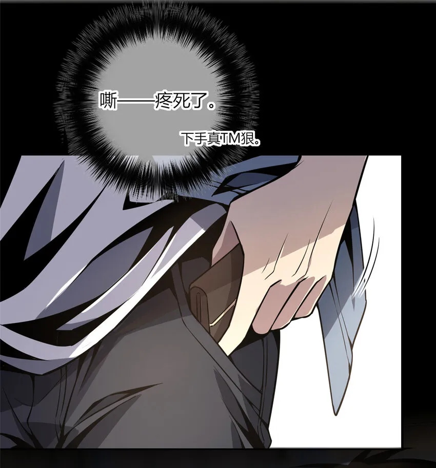 18 18 第11页