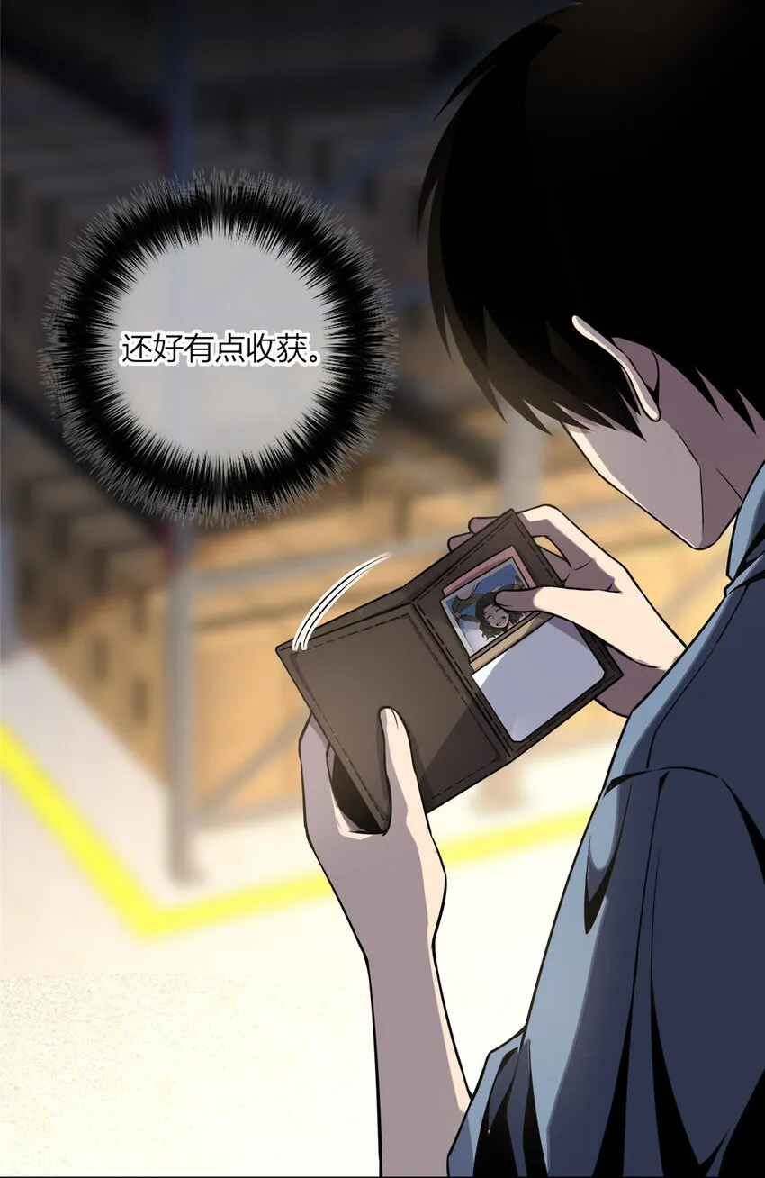 18 18 第12页