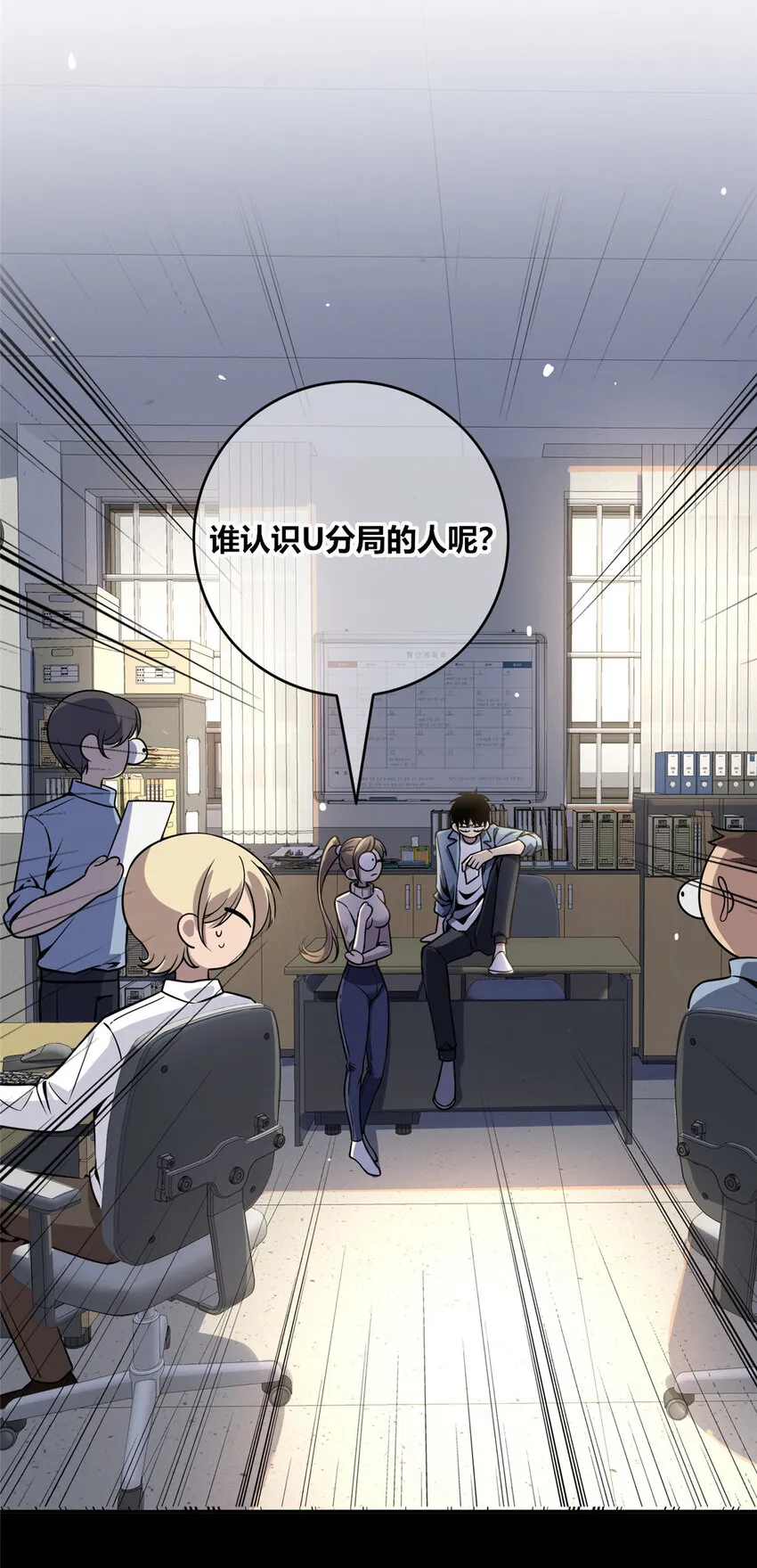 18 18 第22页