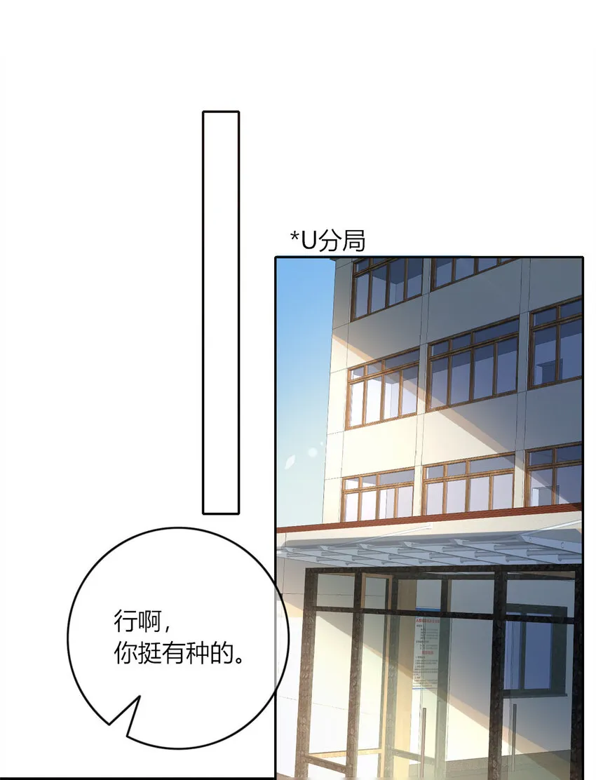 18 18 第25页