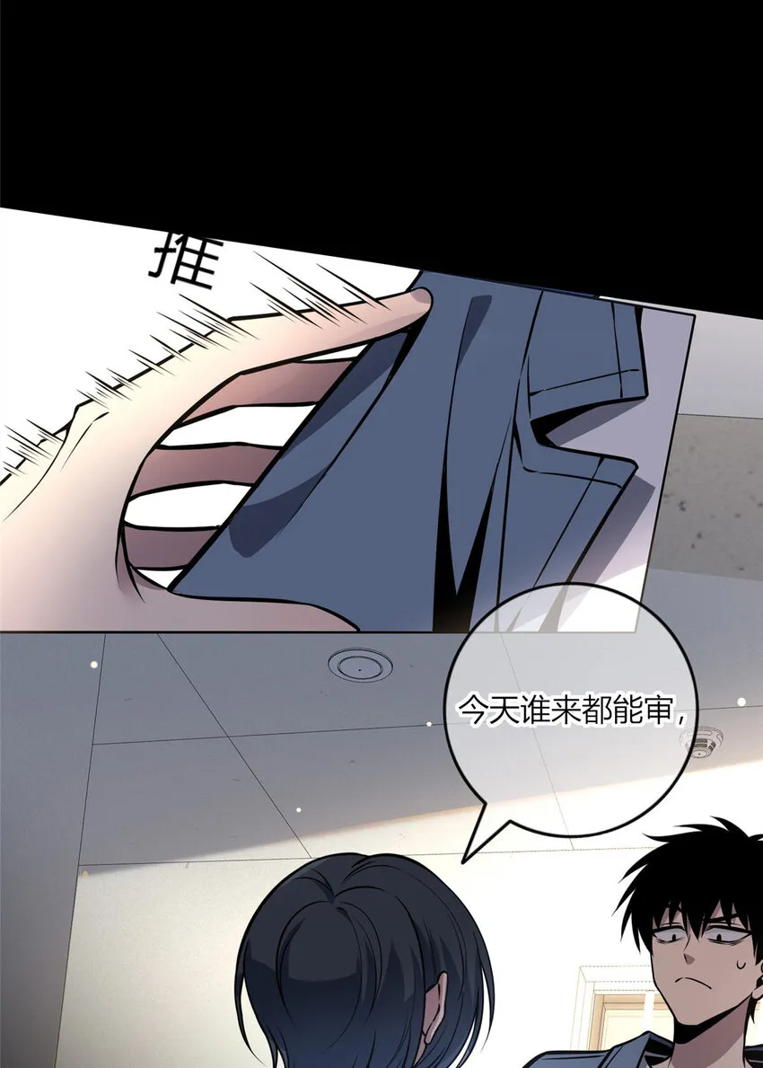 18 18 第35页