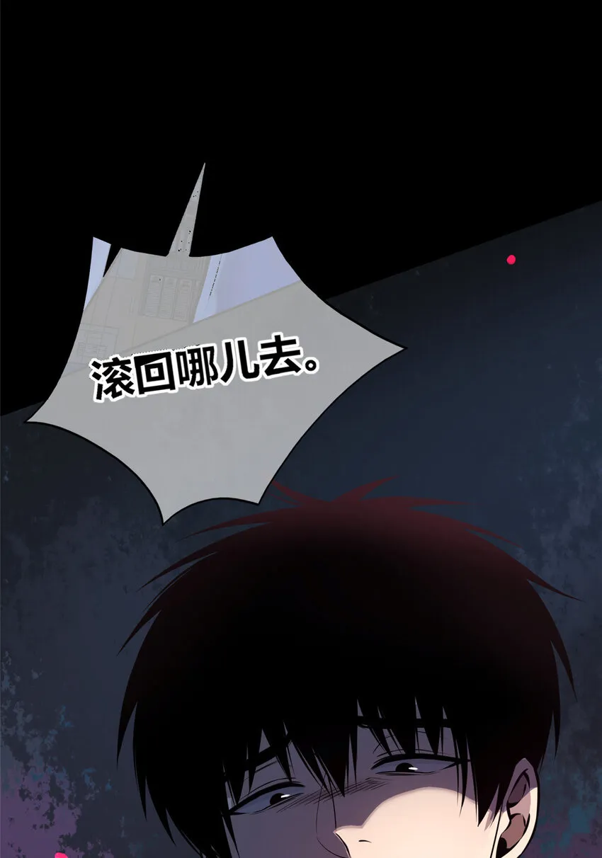18 18 第38页